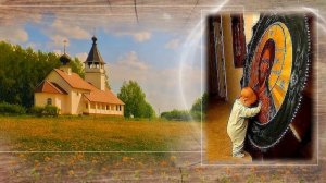 Свет Трофим