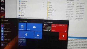 Установка Windows 10 и Сенсорный экран