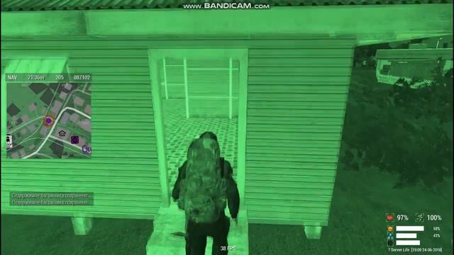 Проводы Деда на пенсию или богатое наследство!!! Tanoa Life RPG ! смотреть онлайн