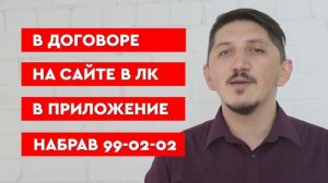 Переход на новое ТВ, обновляем приставку