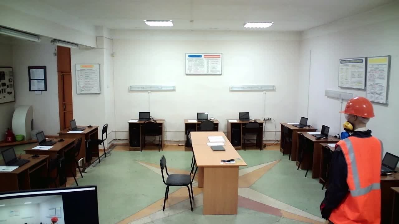 проверка
