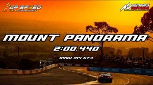 Mount Panorama 2.00.440 - BMW M4 GT3 - Ace of Speed ACC Endurance Team | ACC 1.9 | #aceofspeed #aos