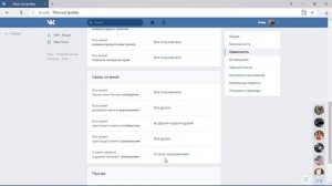 Как сделать кнопку подписаться в вк? Ответ тут