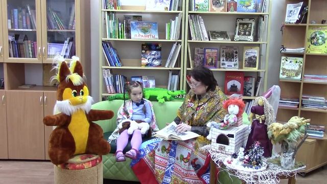 Как ослик счастье искал