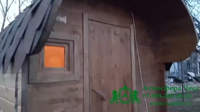 Квадро бочка с козырьком 4 метра в Кстово Нижегородская область смотреть онлайн