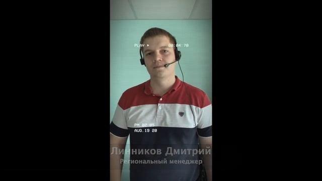 Матрасная фабрика KOYKA