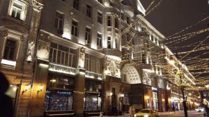 Новогодняя Москва 2022 Мясницкая улица прогулка по Москве