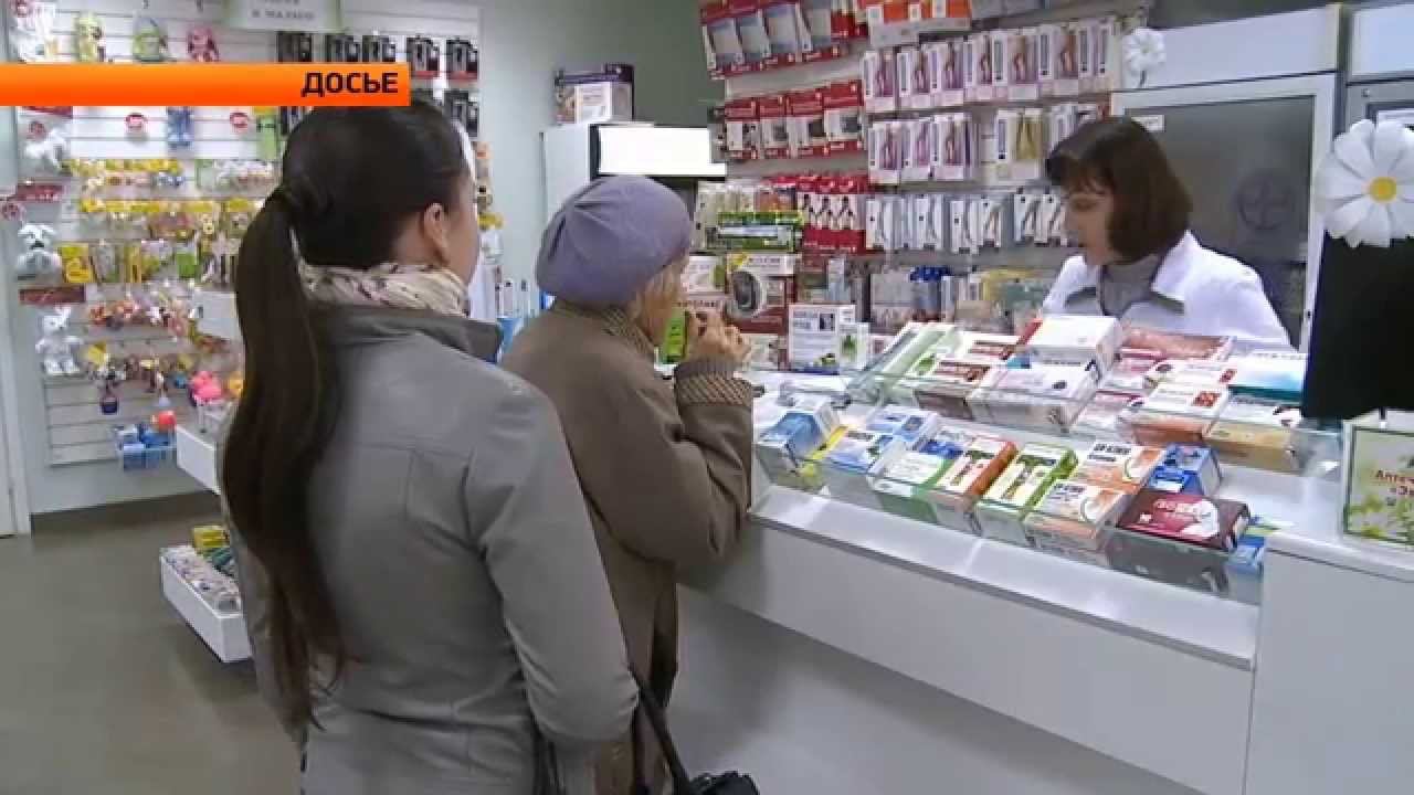 "Борьба с фальсификацией медицинской продукции" ("Новости ОТН", 25.01.15г., Бийск)