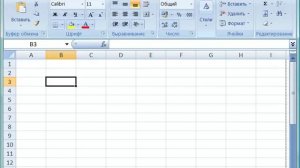 Группирование/отображение листов в Excel 2007 (19/46)