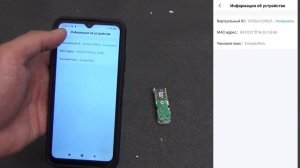 ZigBee датчик удара и наклона TUYA – защита и автоматизация умного дома