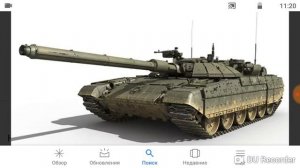 Танк нового поколения -т99 "приоритет".