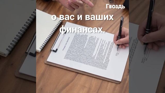 Вот почему эти 5 предметов никогда нельзя носить в кошельке.