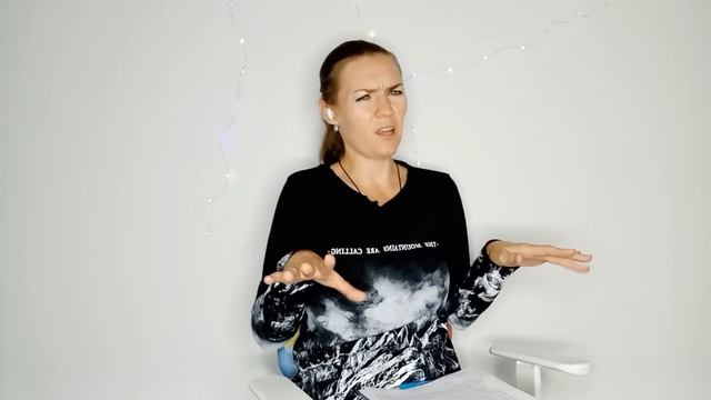 Реакция тела на токсичных людей: токсичная свекровь,  токсичная мать