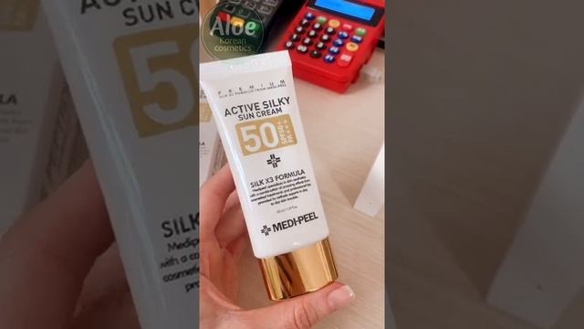 Антивозрастной солнцезащитный крем от Medi Peel