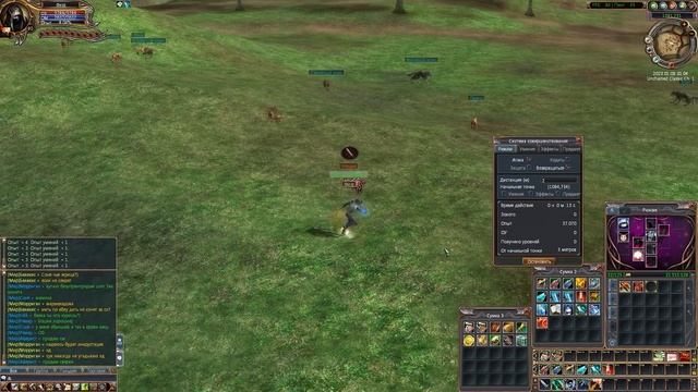 last chaos unchained classic - Обзор на лучший сервер. смотреть онлайн