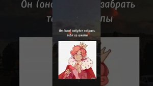 Выбирашки по 13 карт (то, что обожает автор)  #13карт  #выбиралки #тодо #землякоролей #гачаклуб #Ти