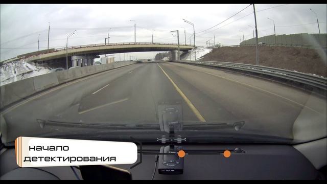 Omni RS 551 beta version vs СКАТ С