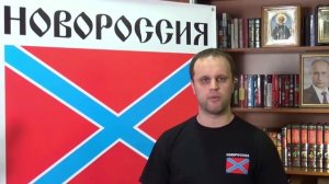 ОБРАЩЕНИЕ ПАВЛА ГУБАРЕВА К СОЛДАТАМ И ОФИЦЕРАМ УКРАИНСКОЙ АРМИИ