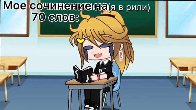 Типичный Автор 😅 смотреть онлайн