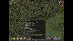 Вот ЭТО и есть сокровище гномов?!? @_@ $ Sacred Underworld №129