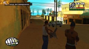 А что если УТОПИТЬ а не гнаться за Фредди на миссии "Оу-Джи Лок" в GTA: San Andreas ?!
