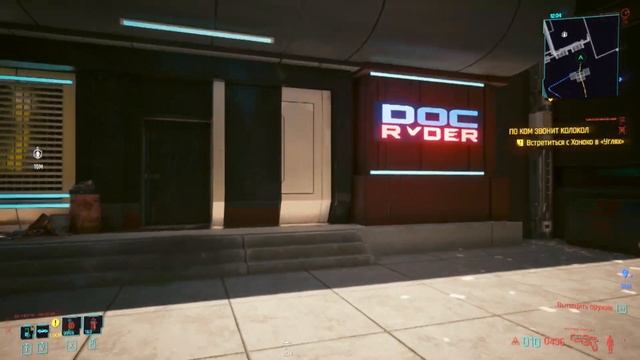 Легендарная мона струна киберпанк 2077 Где и прикаких условиях можна получить/Cyberpunk2077