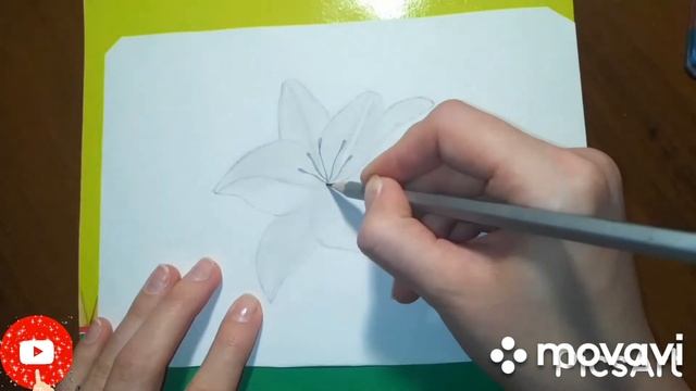 Как нарисовать лилию!? Простой рисунок. смотреть онлайн