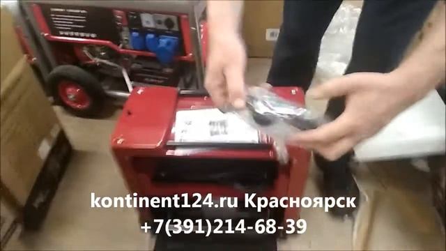 Рейсмусовый Станок Redverg RD WP330 Дерево Деревообрабатывающий Рейсмус смотреть онлайн