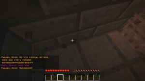 Minecraft сериал "НАЗАД В ПРОШЛОЕ" ВСЕ СЕРИИ ПОДРЯД