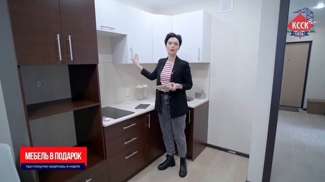 Мебель в подарок - обзор двухкомнатной квартиры смотреть онлайн