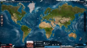 Plague inc Evolved гайд на сумеречную чуму (средний уровень сложности)