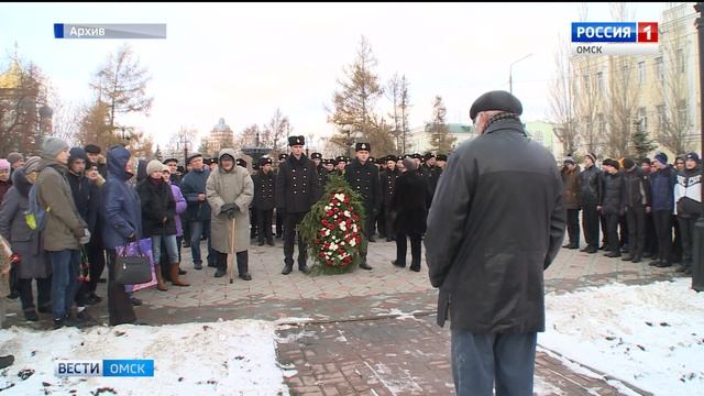 День памяти жертв политических репрессий смотреть онлайн