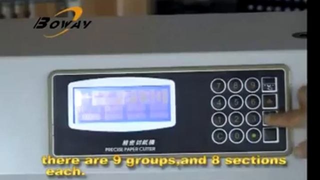 Бумагорезальная машина BW-520V | ООО Полиграфические машины