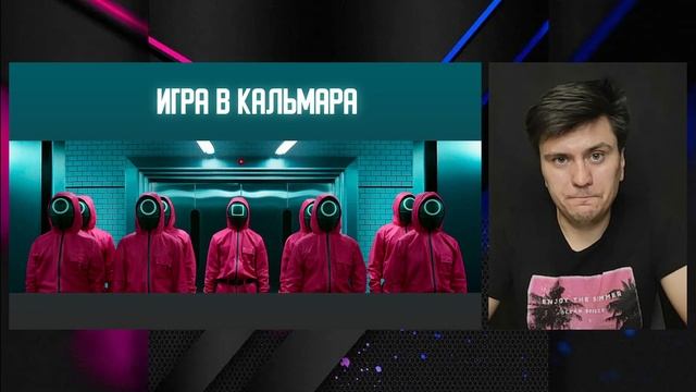 ТОВАРНЫЙ БИЗНЕС / КАК ПРОДАВАТЬ ТРЕНДОВЫЕ ТОВАРЫ / ХАЙП ТОВАРЫ НА WILDBERRIES