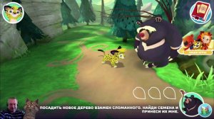 Лео и Тиг Все серии подряд Развивающая Игра о Дружбе и Природе Детское видео Игровой мультик 