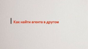 Как продать или купить квартиру дистанционно?