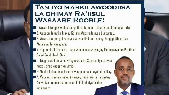 DEG DEG MD Farmaajo G/Cabdi Xaashi & Mahdi Oo toos xilka uga qaaday, RW Rooble Siyaasadana ka saara смотреть онлайн