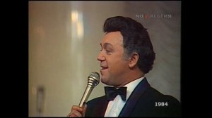 Вот снова этот двор