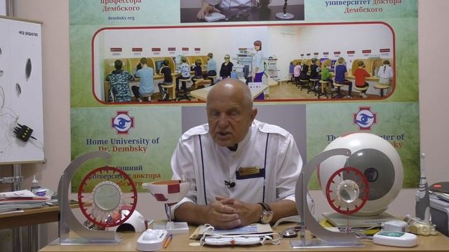 Аппаратное лечение глаз дома. На примере близорукости смотреть онлайн