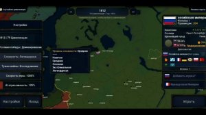 ТОП 3 МОДА Для Age Of Civilization 2 | Моды для АОС 2 на Андроид