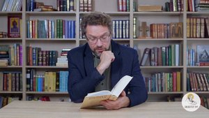 Книга Иова. Глава 27. Андрей Десницкий. Ветхий Завет
