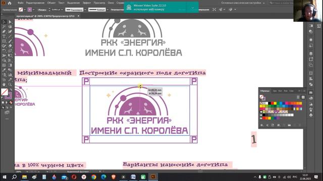 Подготовка к ДЭ модуль 1 | Демонстрационный экзамен для студентов