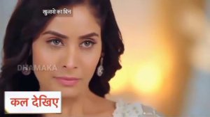 Teri Meri Dooriyan Full Episode Promo 23 February 2024 Tomorrow Promo Today Episode Upcoming twist