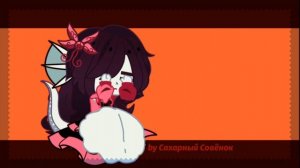 Harpy / Lamia | Vore belly Gacha Club 13+
