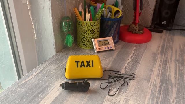 Светодиодная шашка такси смотреть онлайн