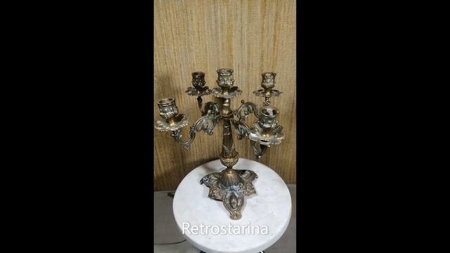 Подсвечник  бронза латунь