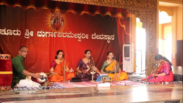 Ragasudharasa - Shri Thyagaraja смотреть онлайн