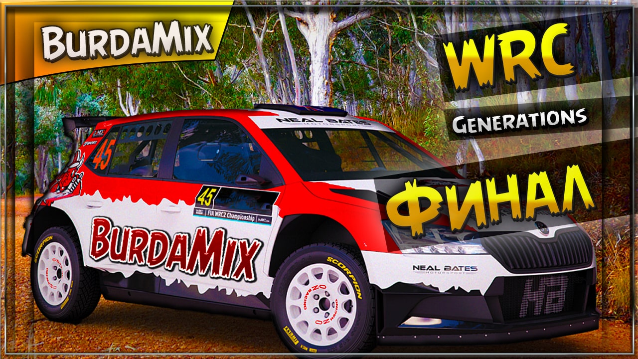 Rally Japan Финал 1 сезона | WRC Generations – The FIA WRC Official Game #12