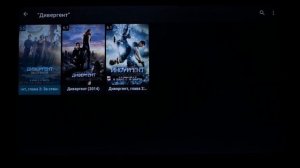 Самые необходимые приложения для Android TV | HD Videobox| MEGOGO | Spotify | VLC | File manager |