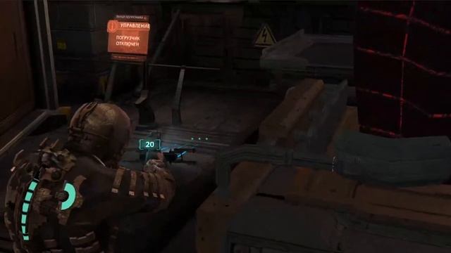 Облегчение после прохождения Dead Space! смотреть онлайн